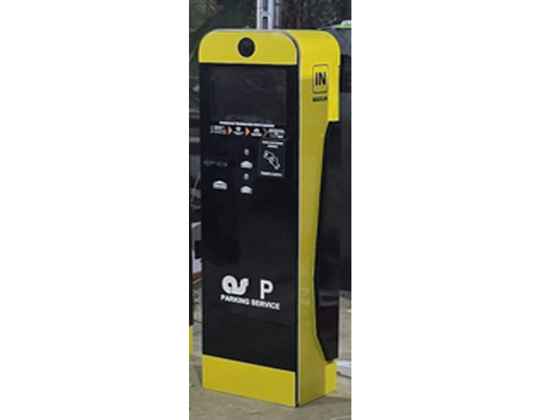 Tiket dispenser premium 2